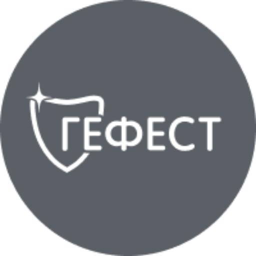 Гефест