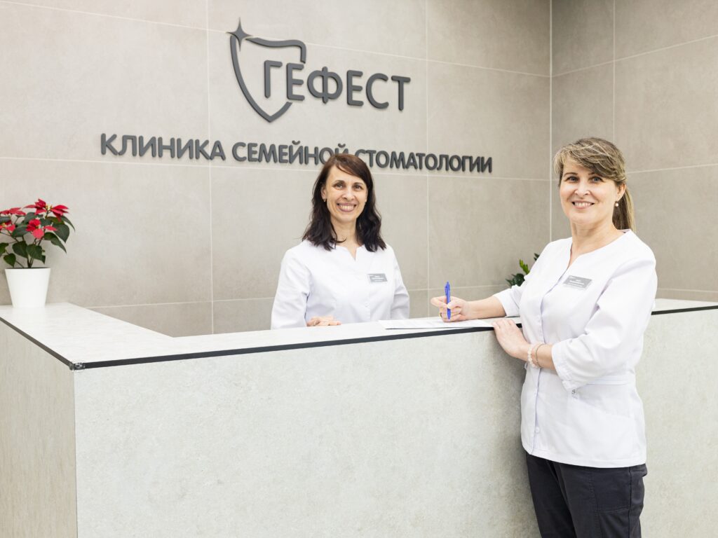 Древний бог гефест