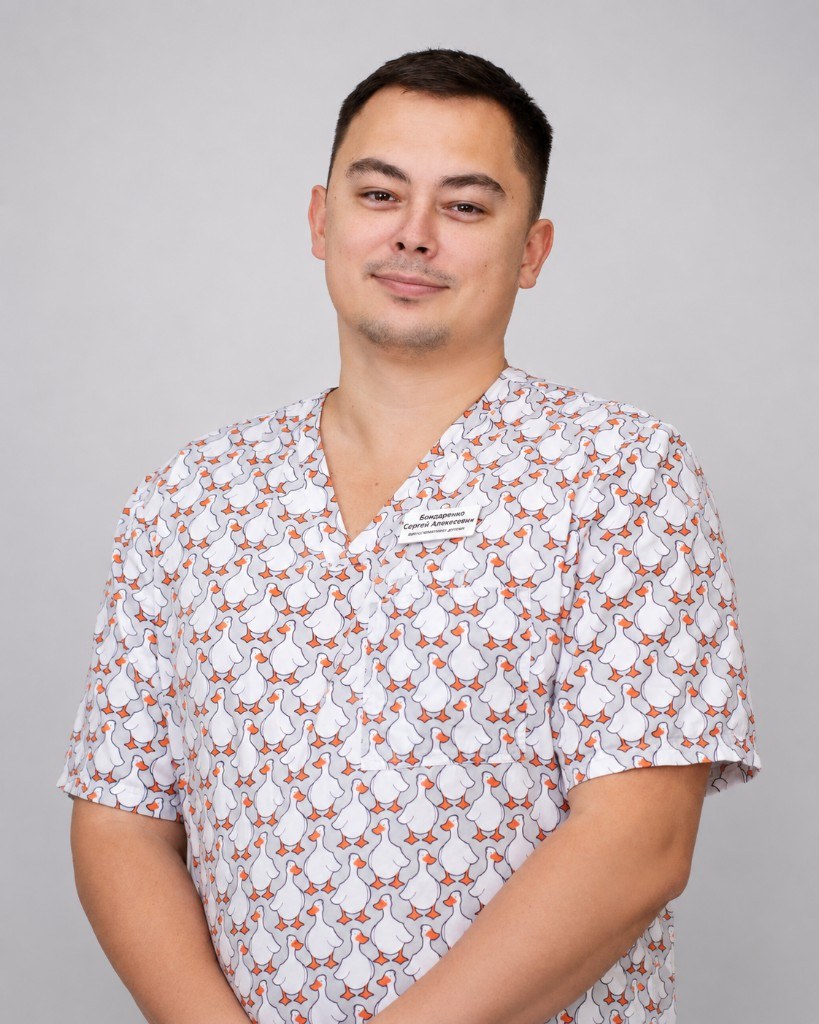 Бондаренко Сергей Алексеевич