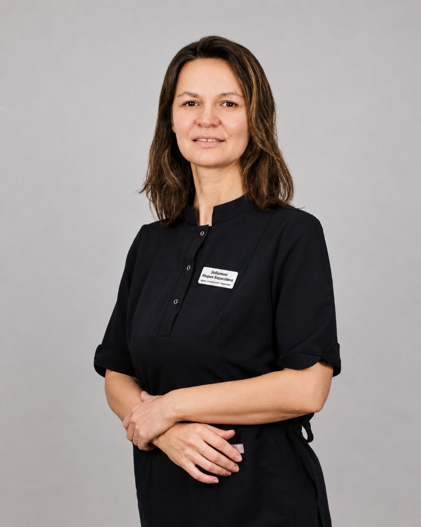 Забелина Мария Борисовна